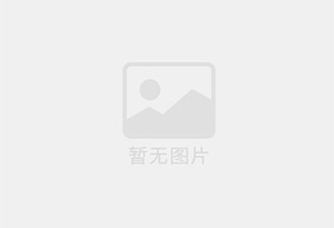 上饶初中物理补课(家教,此信息常年有效)